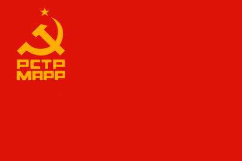 Portuguese Workers' Communist Party